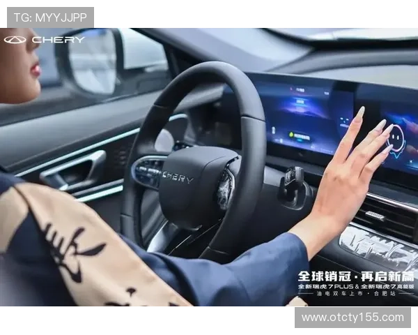 车载直播新体验:移动互联时代的驾驶乐趣 车载直播新体验:移动互联时代的驾驶乐趣